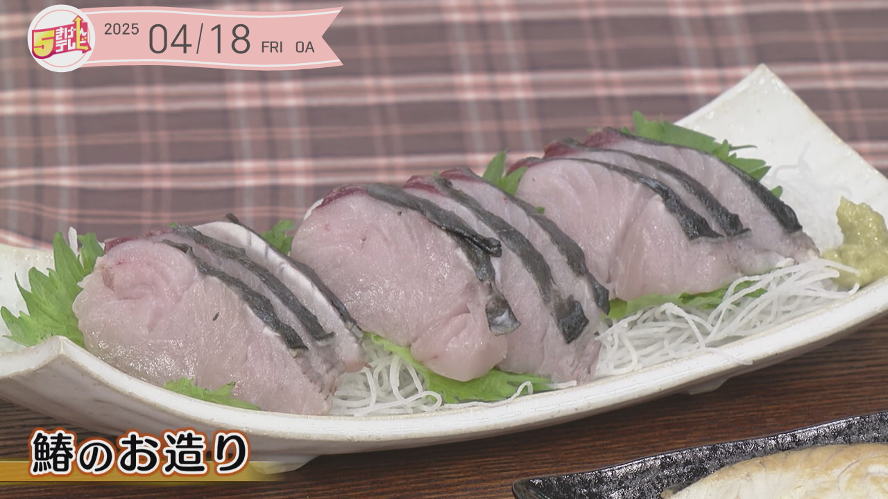 イメージ1